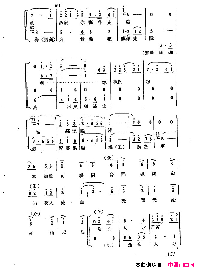 磺ɺų151-200