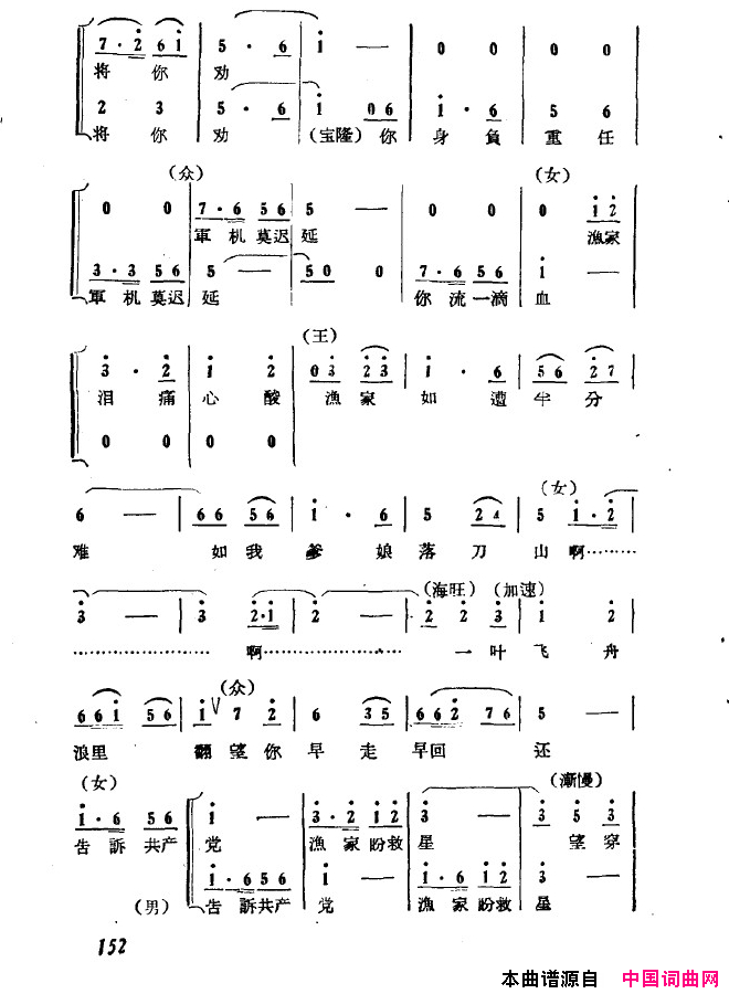 磺ɺų151-200