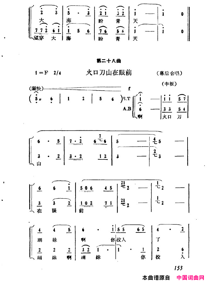 磺ɺų151-200