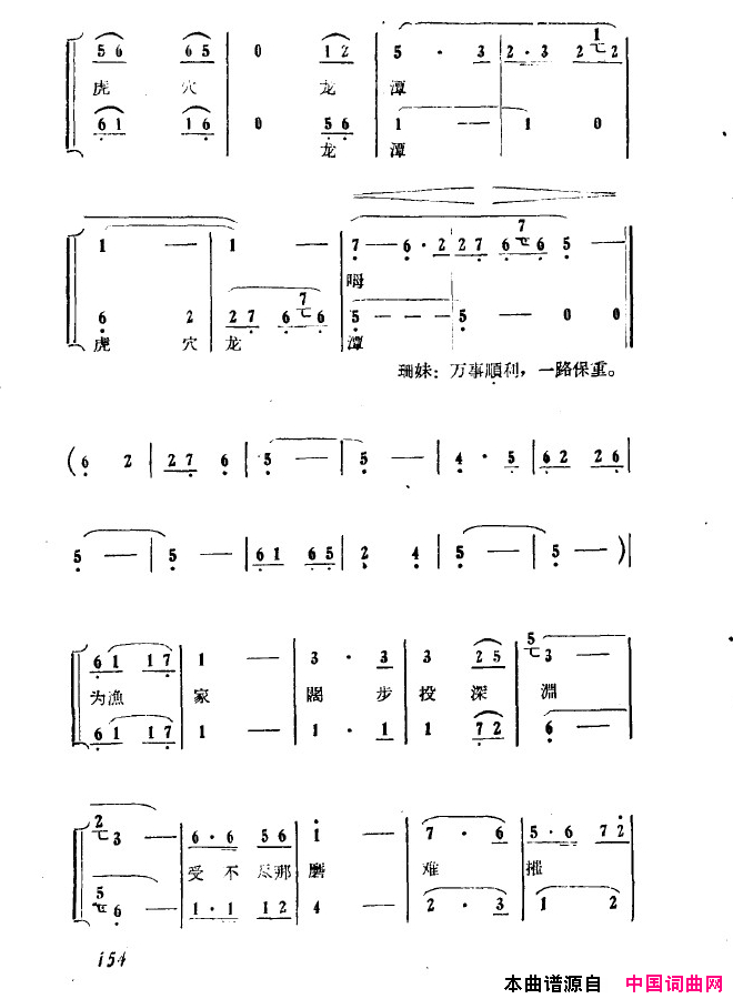 磺ɺų151-200