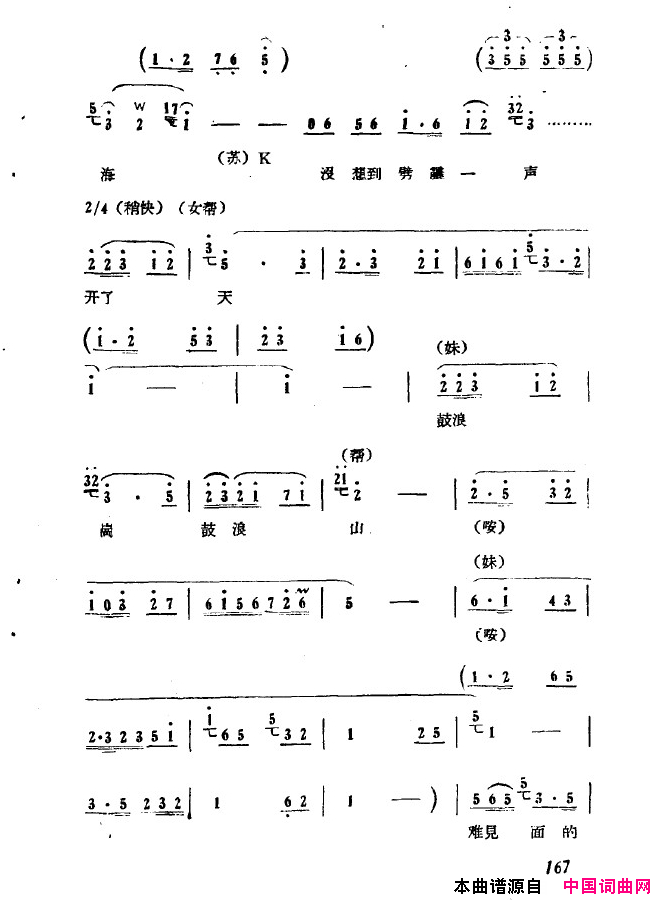 磺ɺų151-200