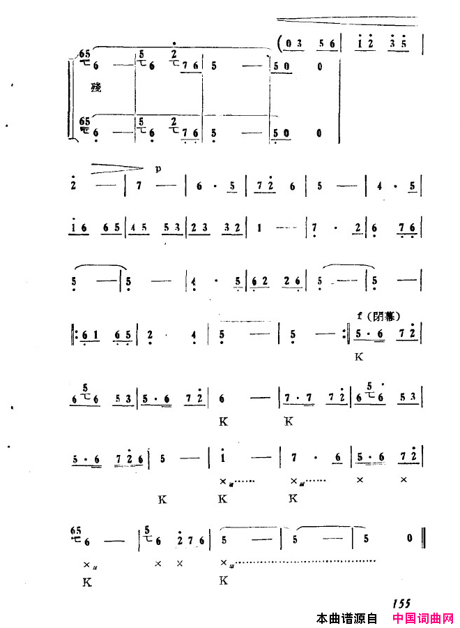 磺ɺų151-200