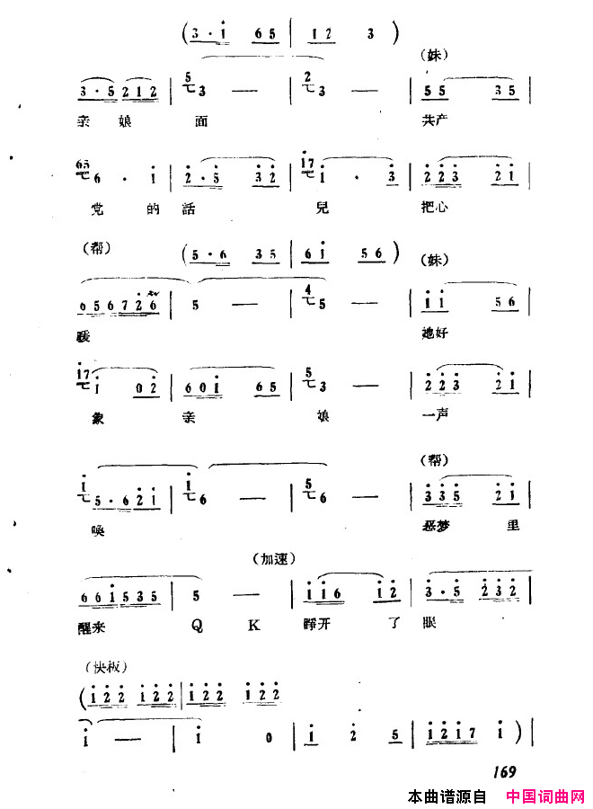 磺ɺų151-200