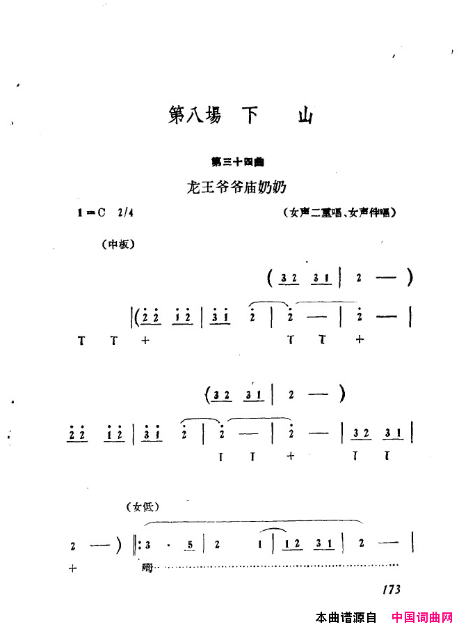 磺ɺų151-200