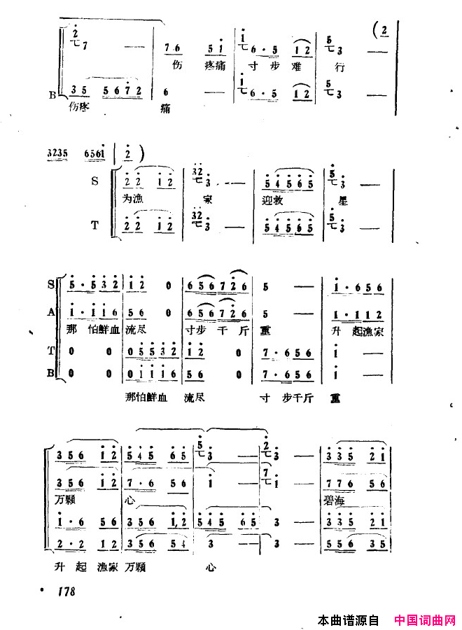 磺ɺų151-200