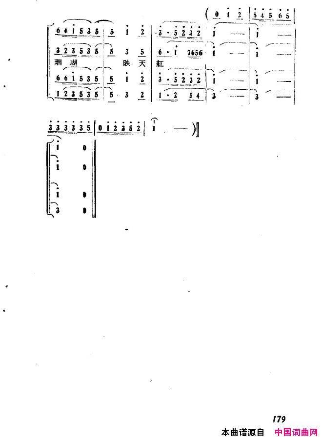 磺ɺų151-200