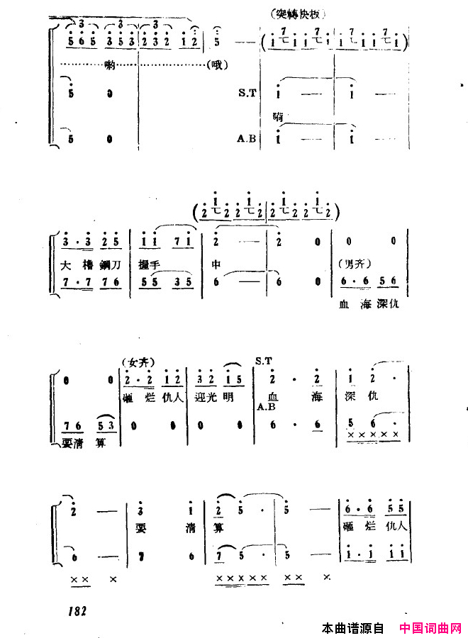 磺ɺų151-200