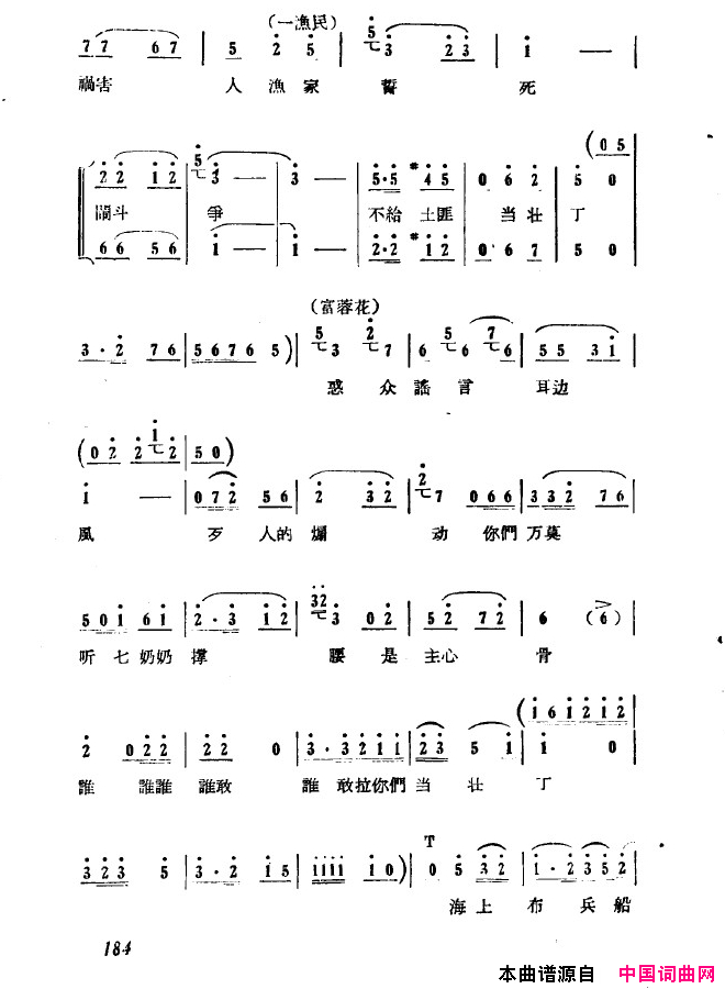 磺ɺų151-200