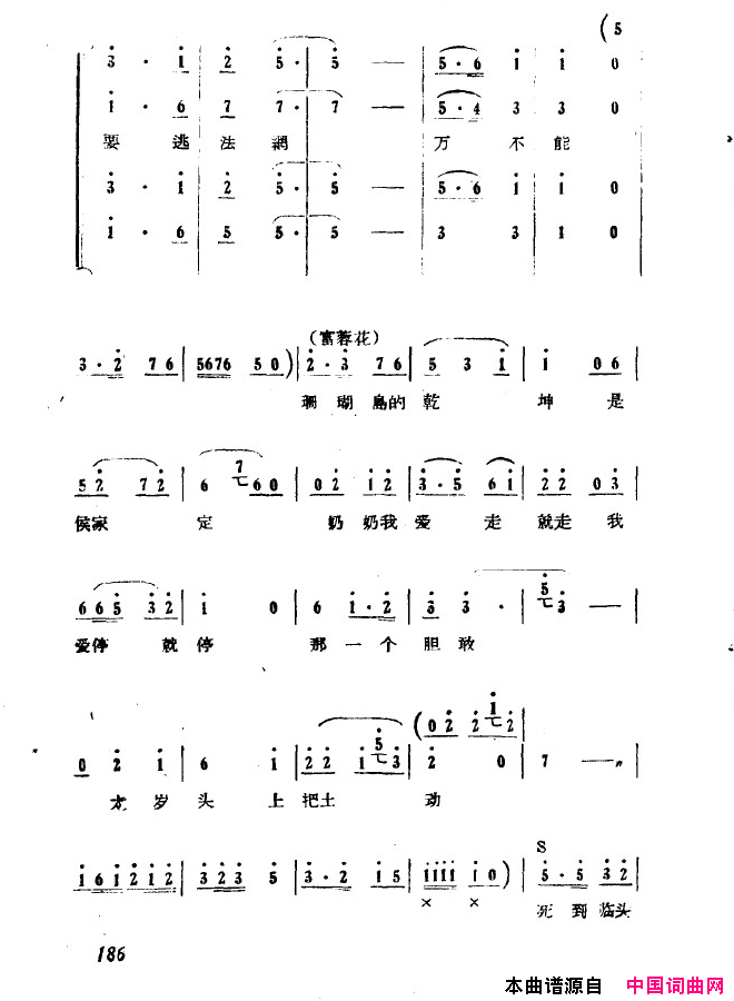 磺ɺų151-200