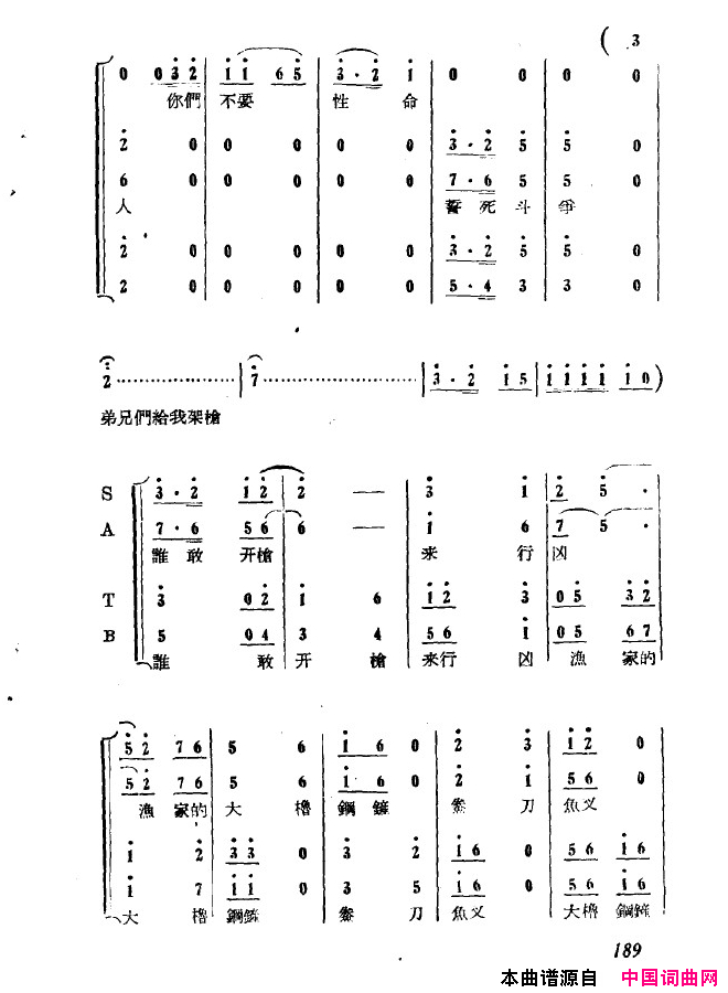 磺ɺų151-200