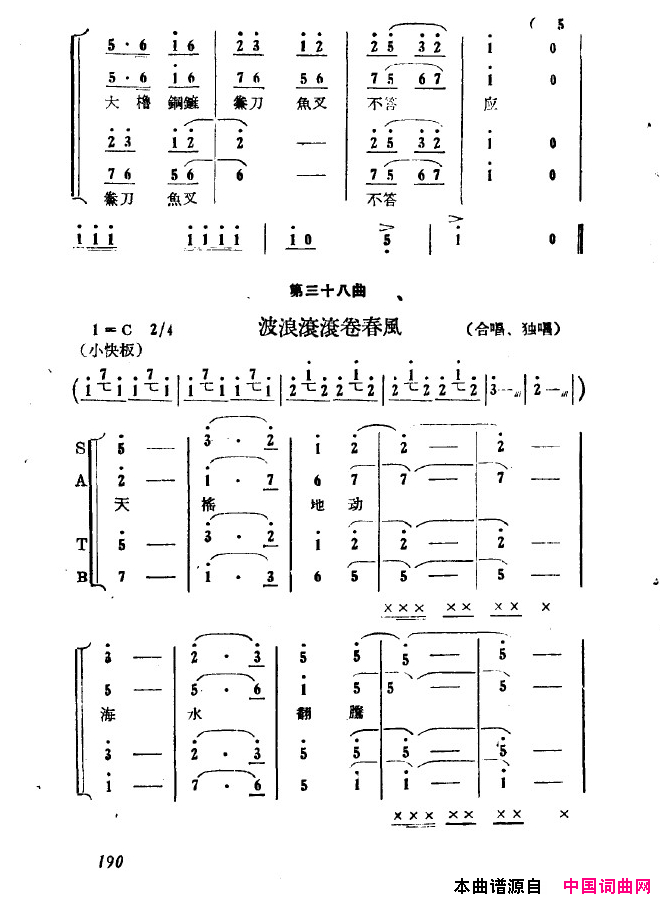 磺ɺų151-200