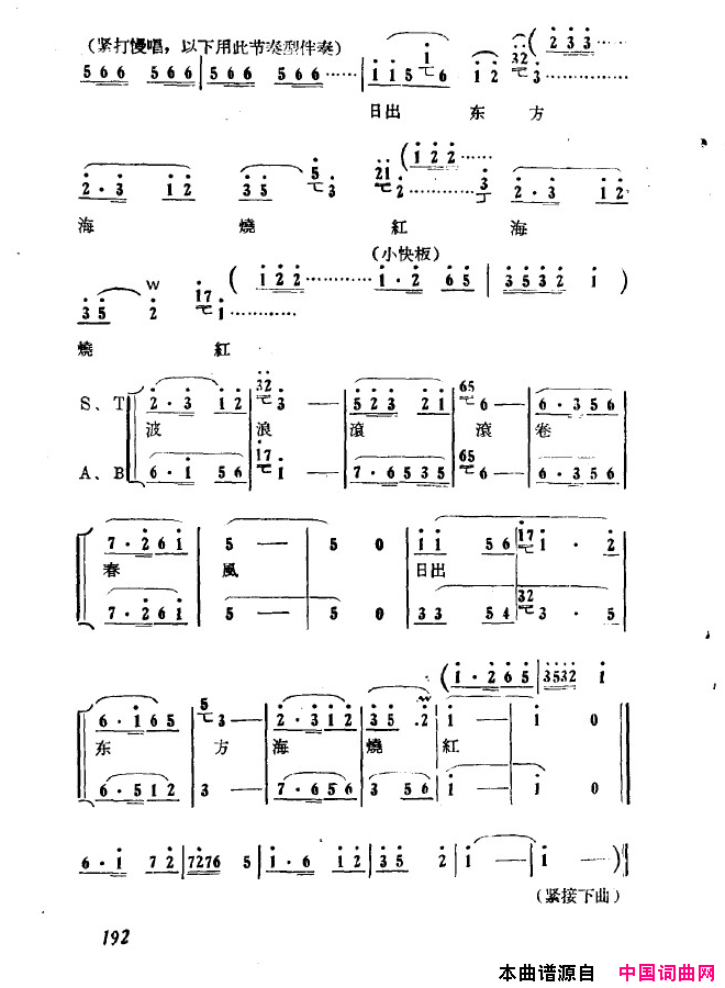 磺ɺų151-200