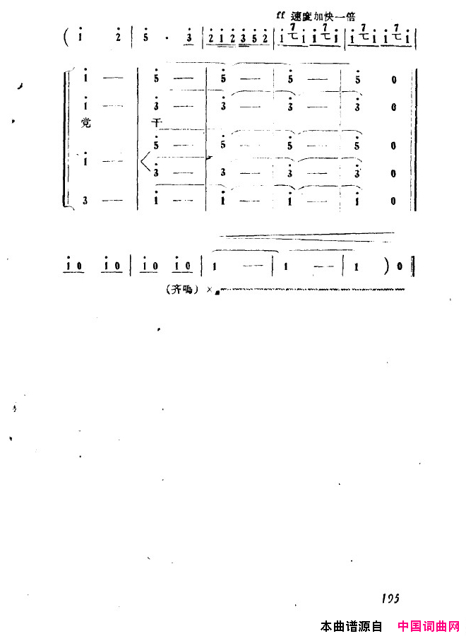 磺ɺų151-200