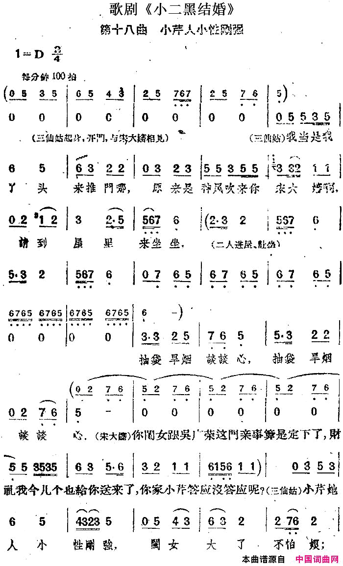 磺硶Сڽ顷ʮССԸǿ