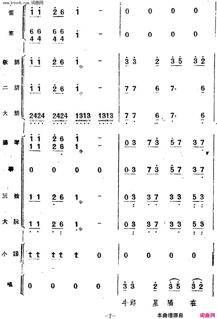 磺컨Ҷ(硶Сڽ顷ʮ)