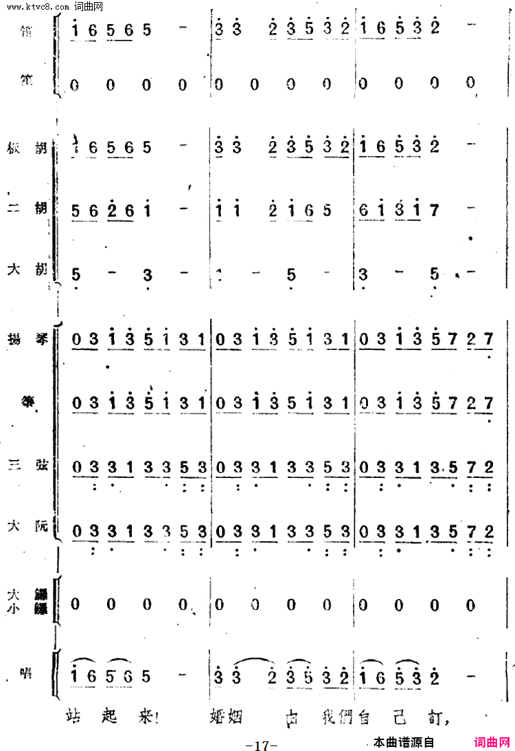 磺컨Ҷ(硶Сڽ顷ʮ)