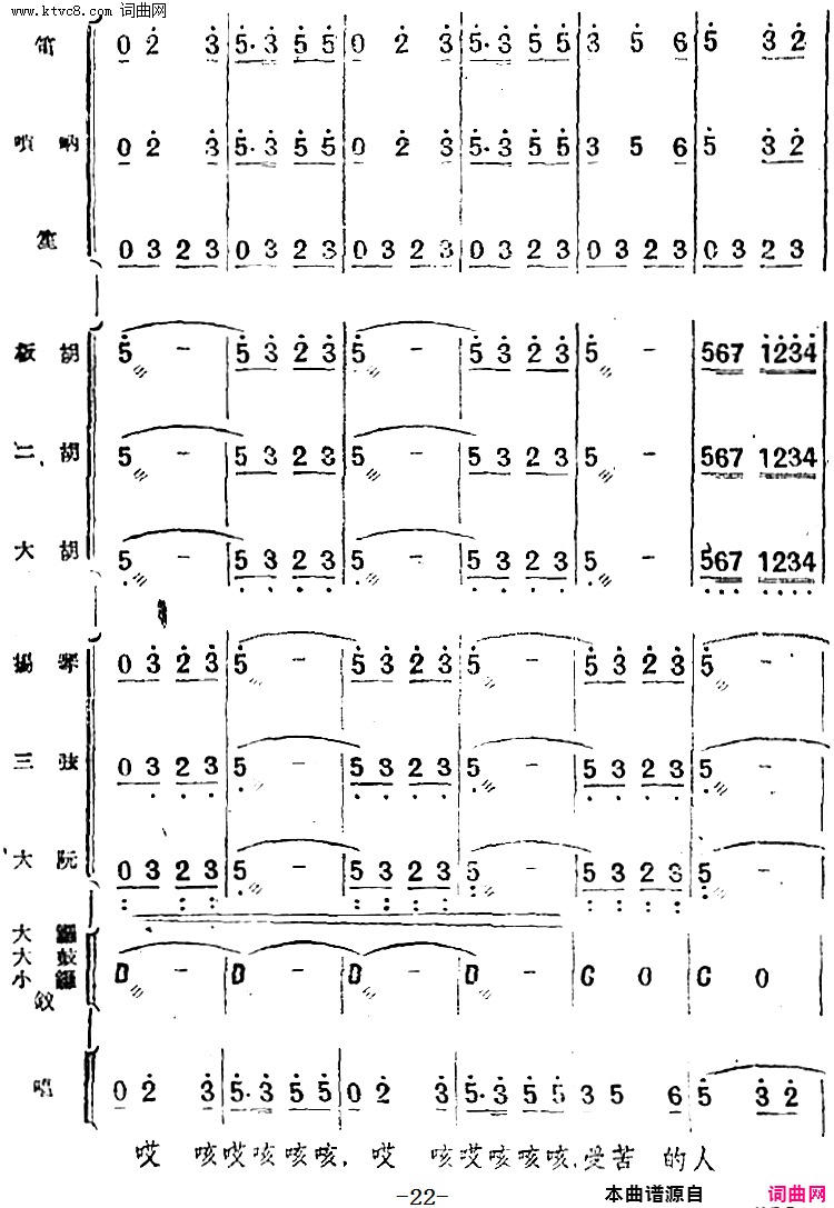 磺컨Ҷ(硶Сڽ顷ʮ)