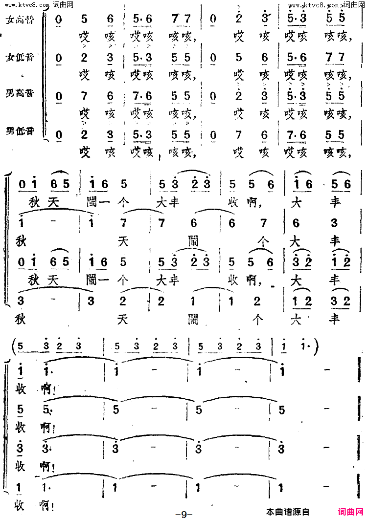 尡,(硶Сڽ顷ʮ)