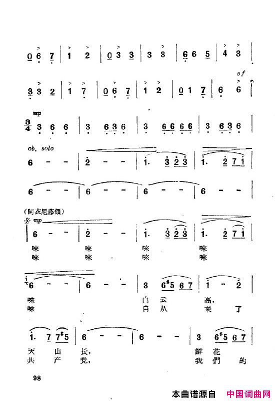 磺˸ȫ101-150