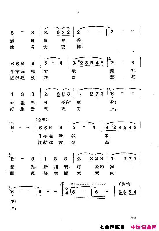 磺˸ȫ101-150