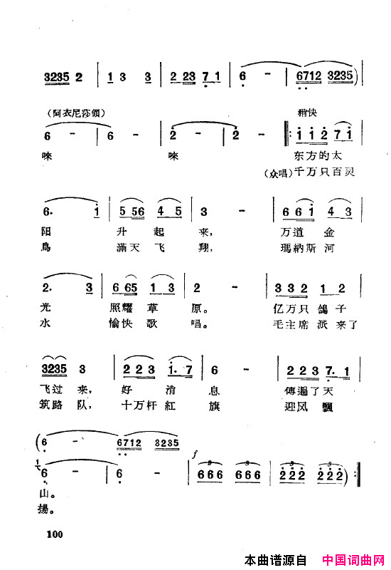 磺˸ȫ101-150