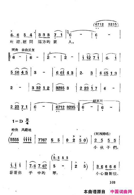 磺˸ȫ101-150