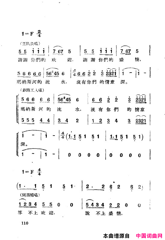 磺˸ȫ101-150