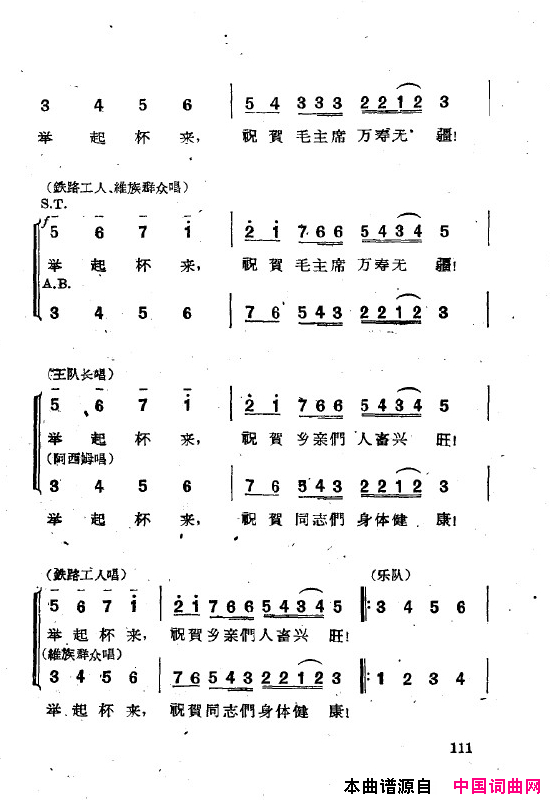 磺˸ȫ101-150