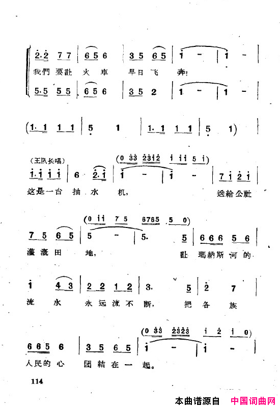 磺˸ȫ101-150