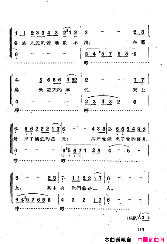 磺˸ȫ101-150