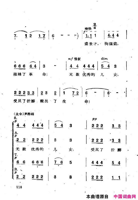 磺˸ȫ101-150