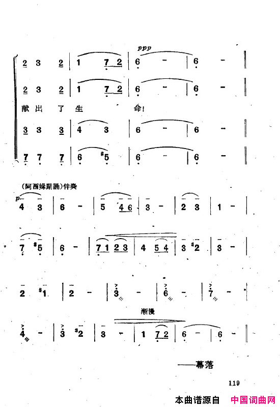 磺˸ȫ101-150