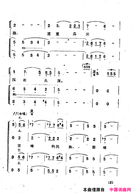 磺˸ȫ101-150