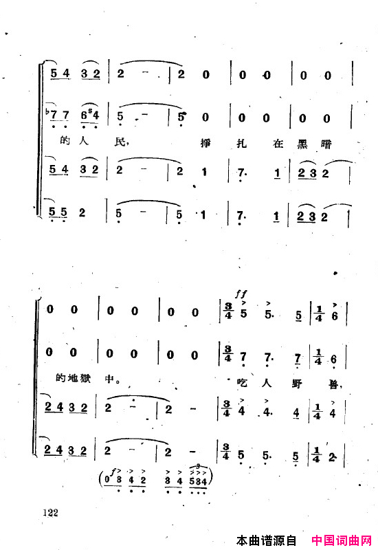 磺˸ȫ101-150