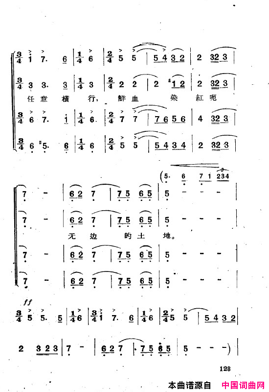 磺˸ȫ101-150