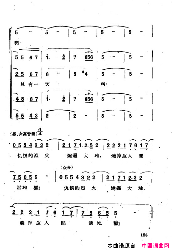 磺˸ȫ101-150