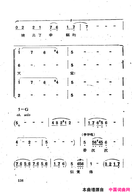 磺˸ȫ101-150