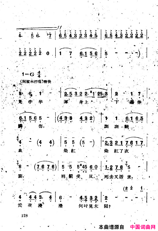 磺˸ȫ101-150