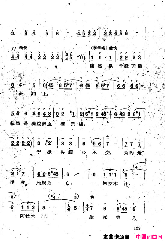 磺˸ȫ101-150