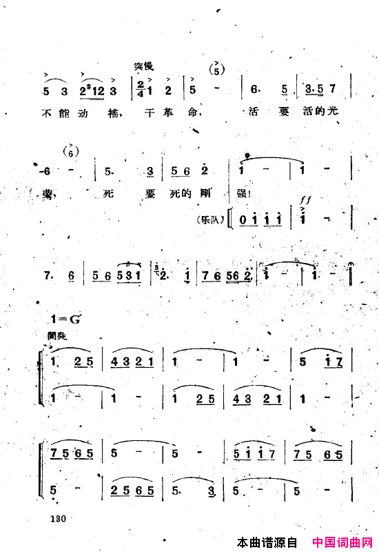 磺˸ȫ101-150