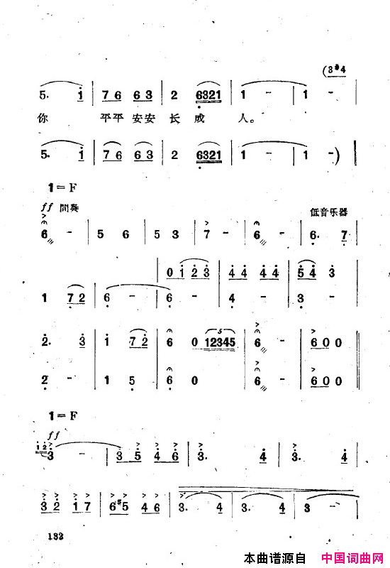 磺˸ȫ101-150