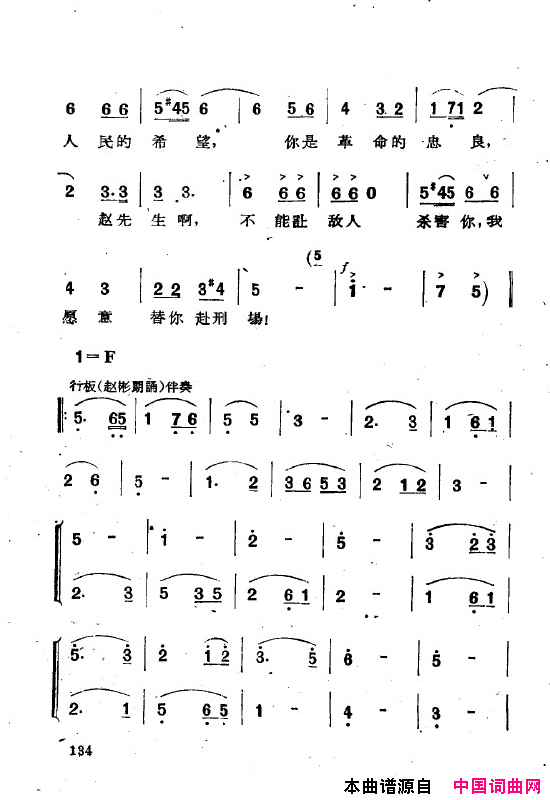 磺˸ȫ101-150