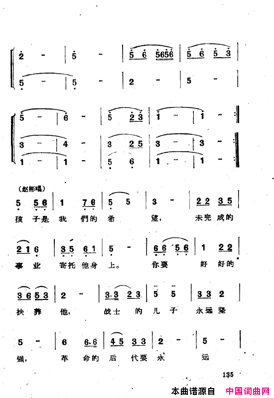 磺˸ȫ101-150