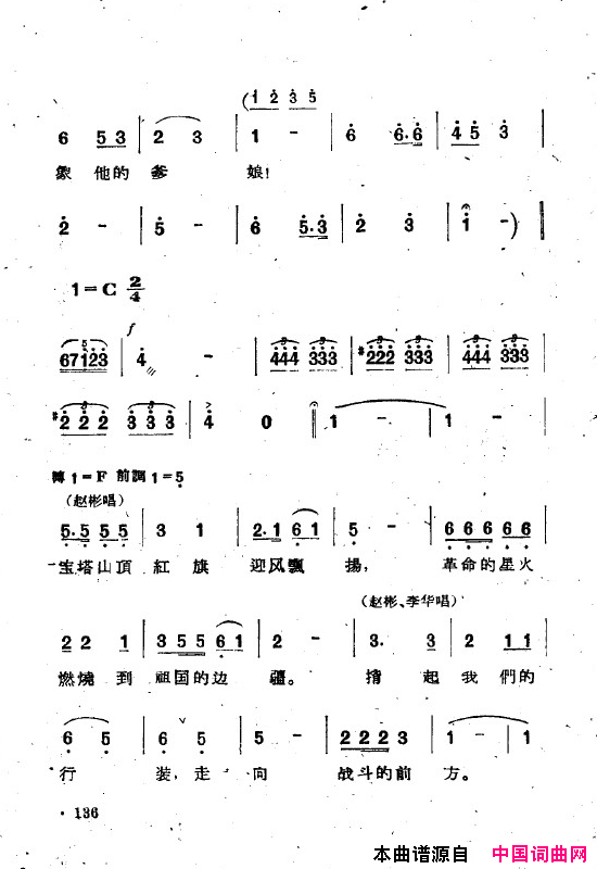 磺˸ȫ101-150