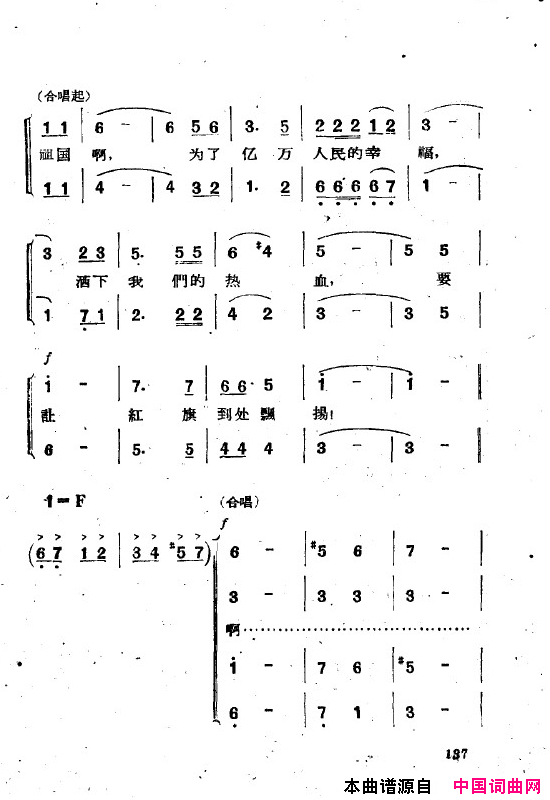 磺˸ȫ101-150