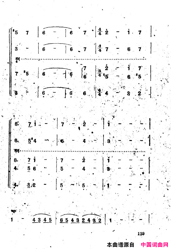 磺˸ȫ101-150