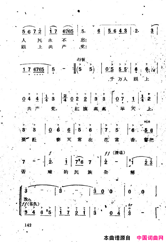 磺˸ȫ101-150