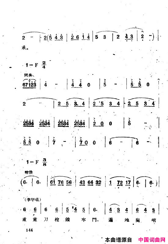 磺˸ȫ101-150