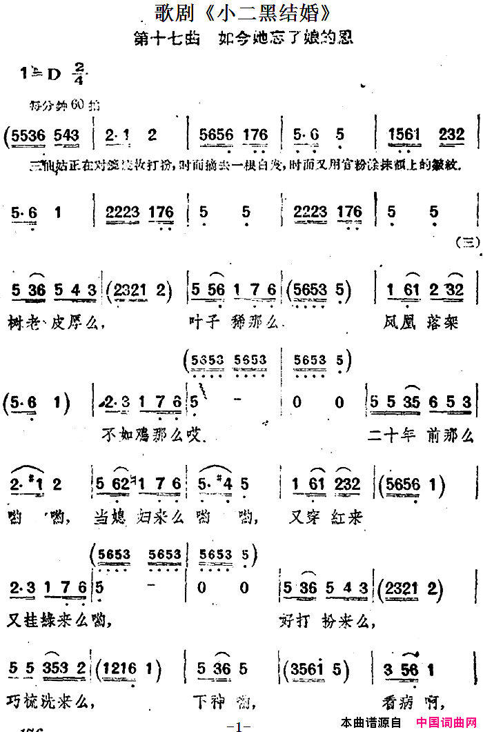 磺硶Сڽ顷ʮĶ