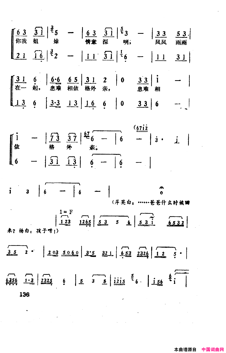 磺101-150